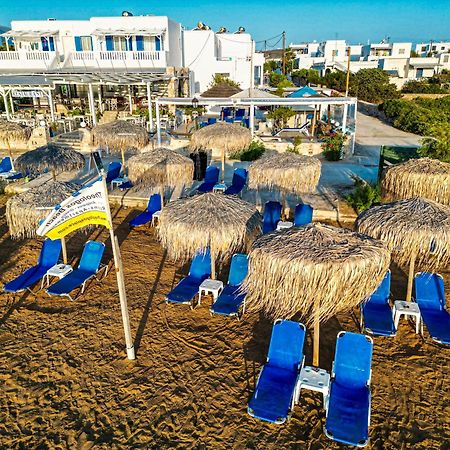 Theologos Beach Antiparos Town Dış mekan fotoğraf