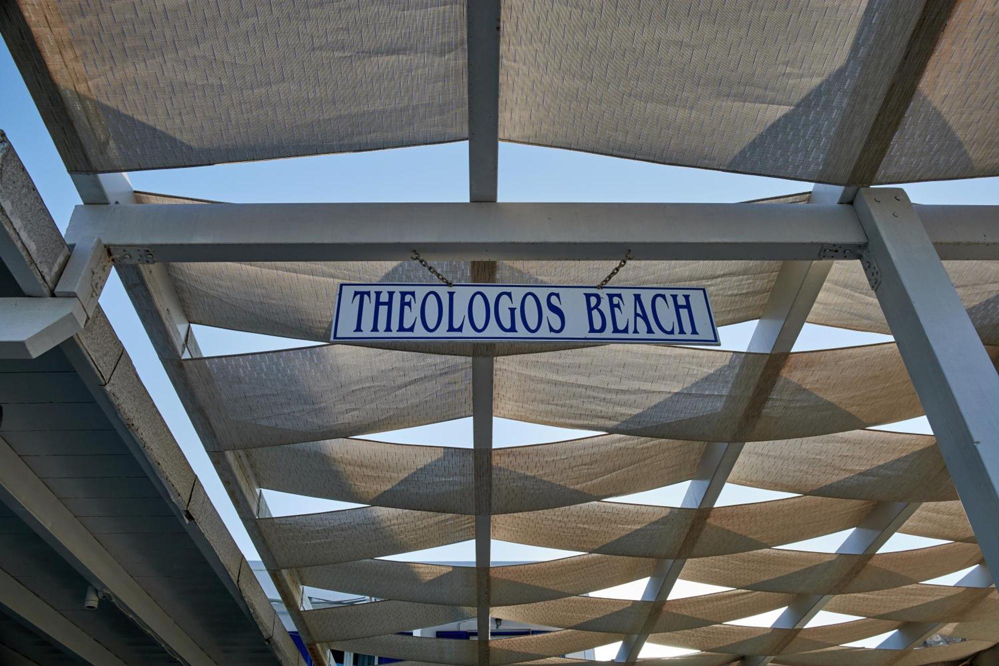 Theologos Beach Antiparos Town Dış mekan fotoğraf