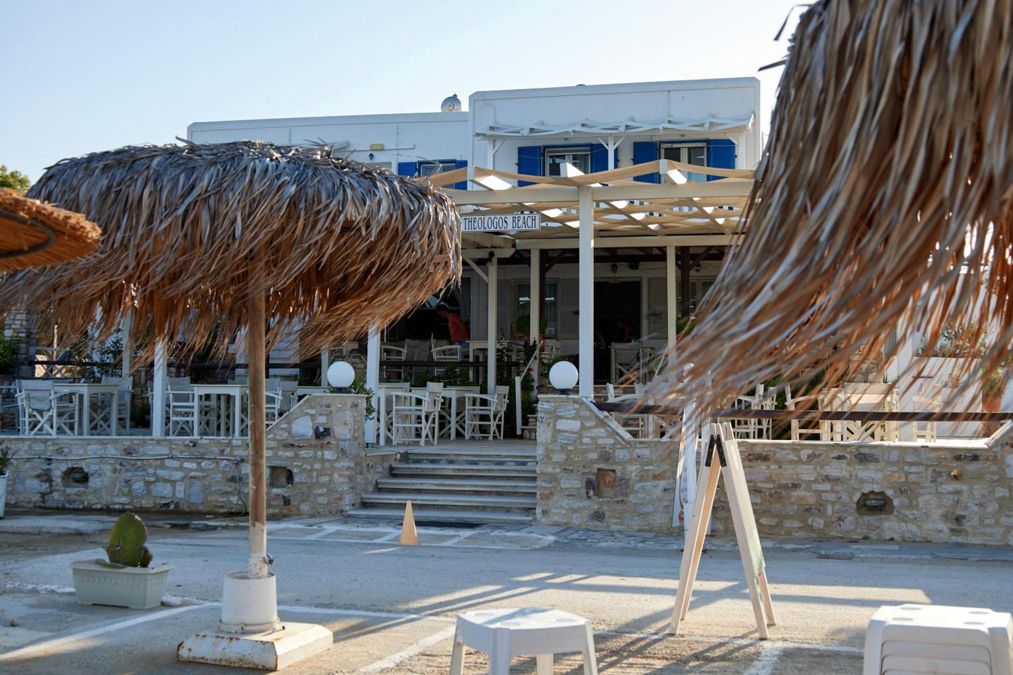 Theologos Beach Antiparos Town Dış mekan fotoğraf