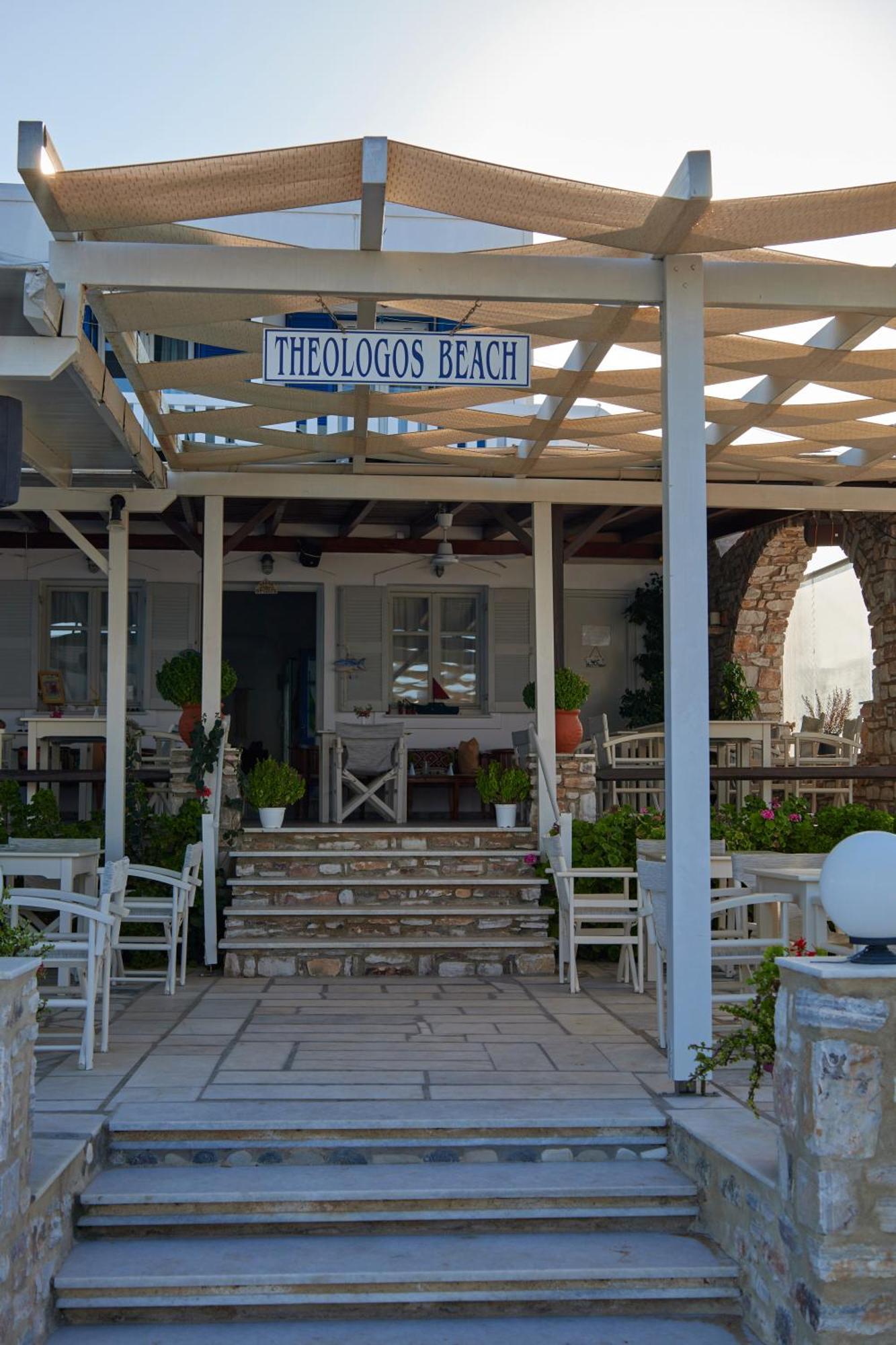 Theologos Beach Antiparos Town Dış mekan fotoğraf